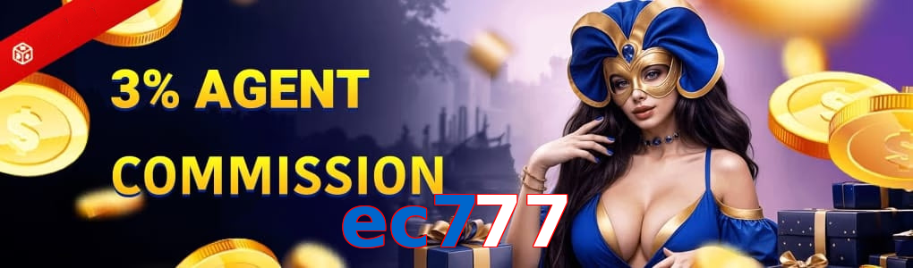 Ec777
